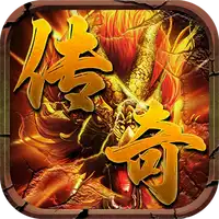 烈火骑士(传奇热血版)​​