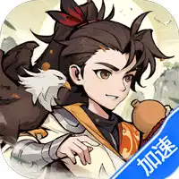 泰坦之剑（0.1折武林秘籍）