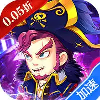 三国将魂（0.05折时尚高耀版）