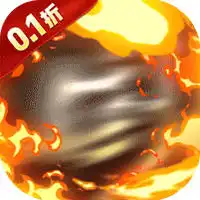 群英三国（0.1折智谋对决）